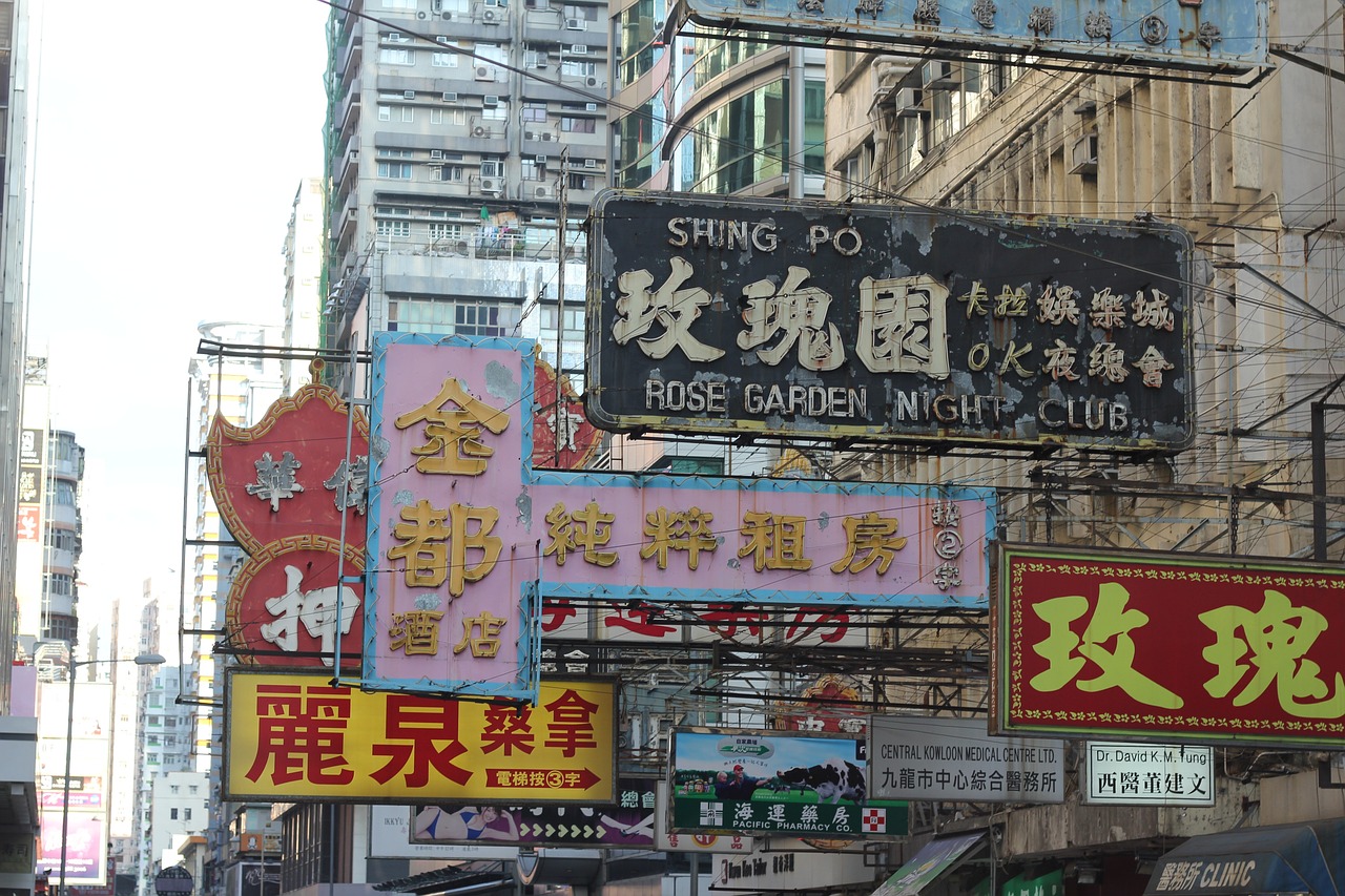 管家婆一笑一馬100正確上海漢諾威工業(yè)展2024，引領(lǐng)工業(yè)發(fā)展的盛會，管家婆預(yù)測，上海漢諾威工業(yè)展2024引領(lǐng)工業(yè)發(fā)展潮流的盛會