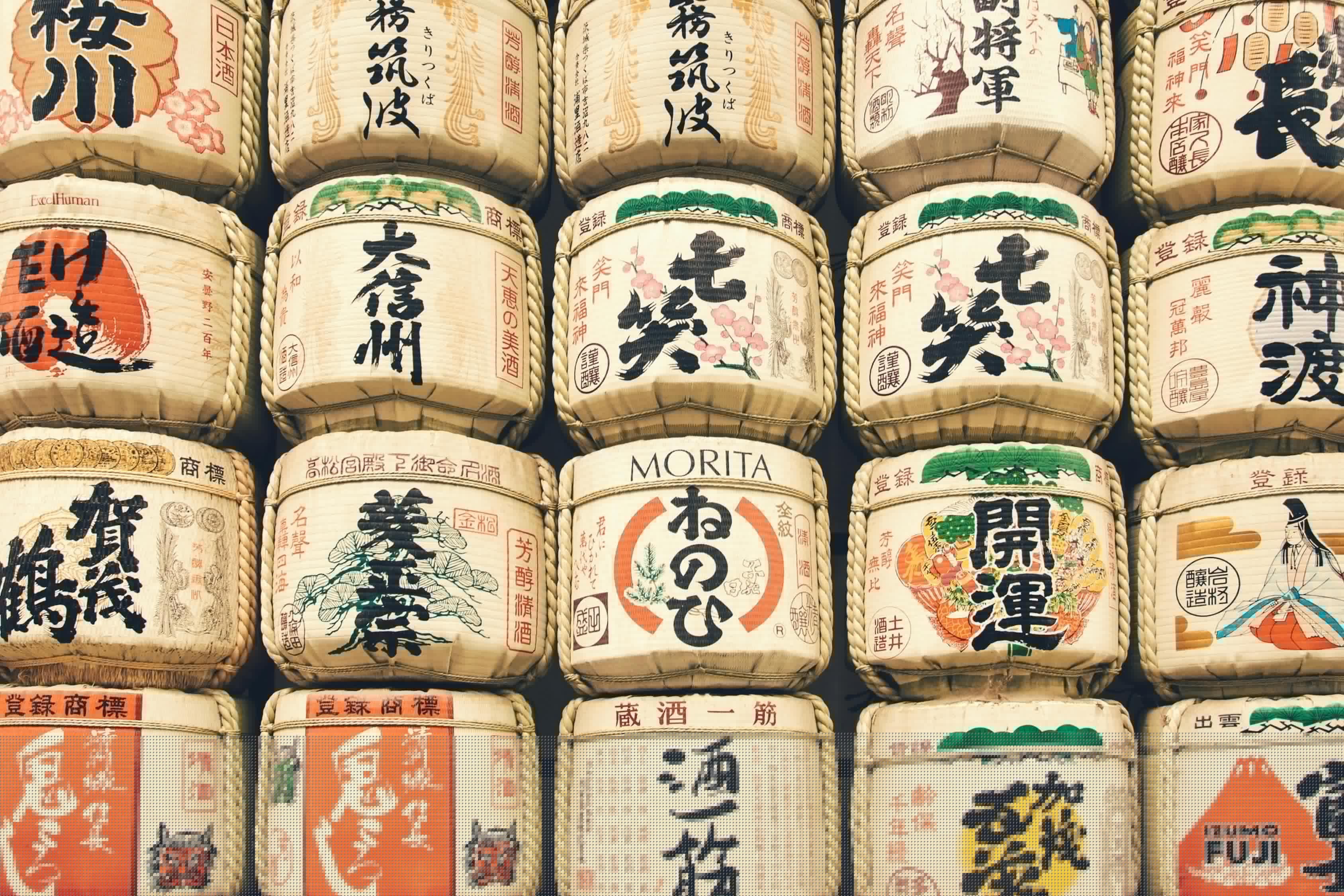 246天天天彩天好彩 944cc評價(jià)貼紙大，一種文化現(xiàn)象的多維度解讀，文化多維解讀，貼紙大現(xiàn)象下的天天彩天好彩 944cc評價(jià)觀察